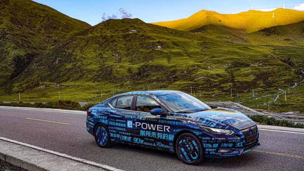 Nissan e-POWER Sylphy