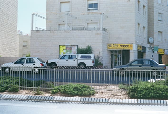 Car Bombings