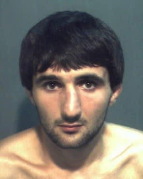 Officials: FBI Agent Will be Cleared in Shooting of Man Connected to Boston Bombing Suspect