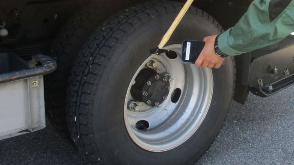 Yokohama sound-based tire gag