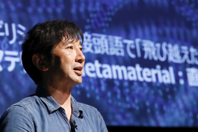 Dr. Susumu Miura of the Nissan Research Center