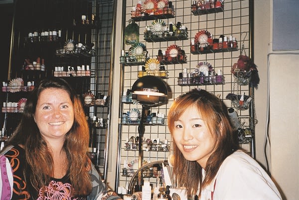 On the Road with Hannah Lee