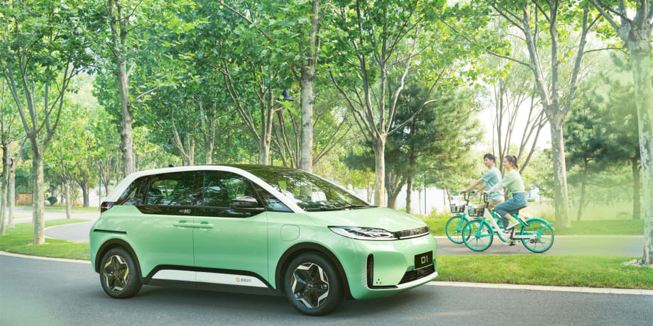 Didi Unveils Custom Ride-Hailing Electric Vehicle