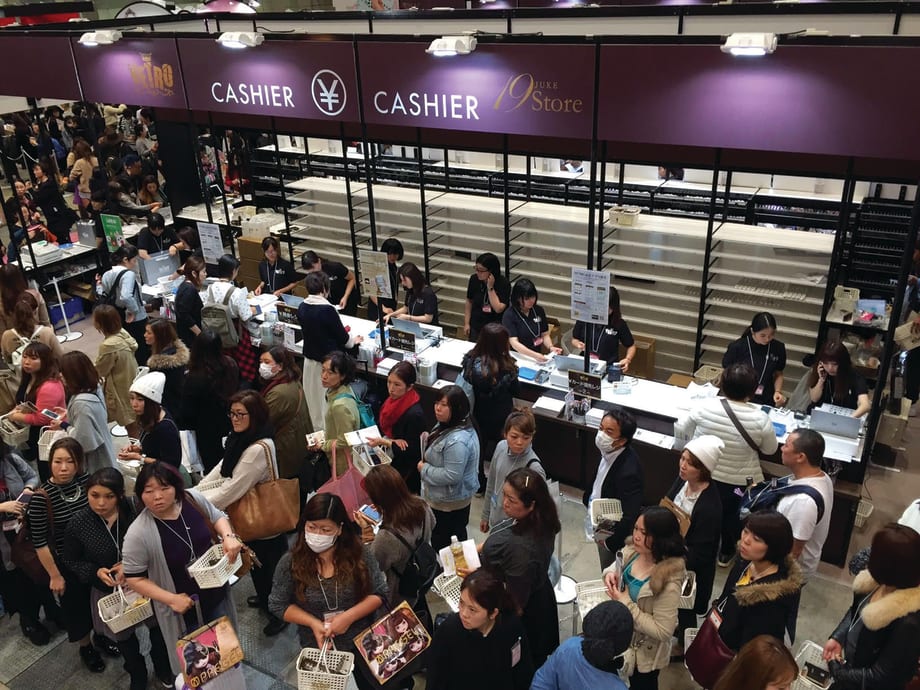 InternatioNAILS: Japan Gallery