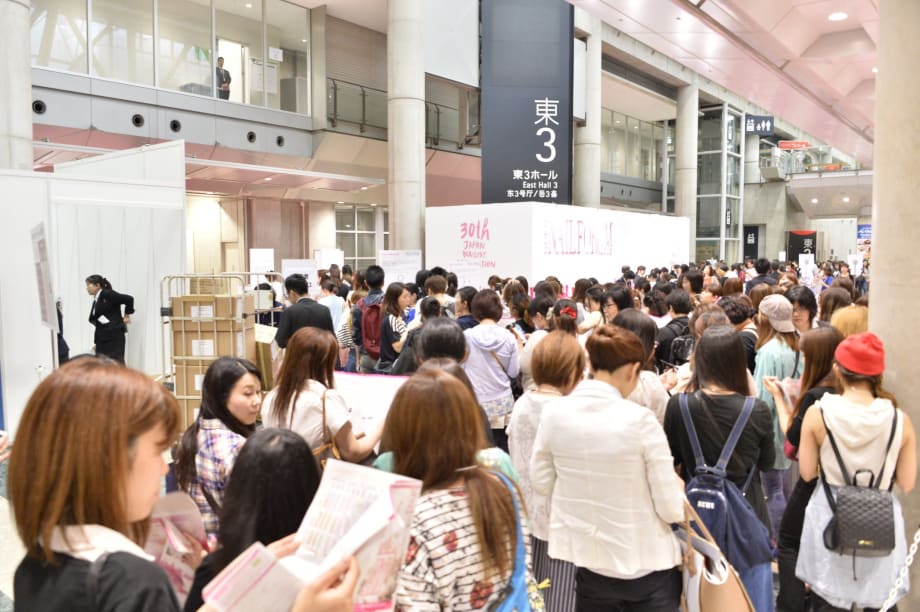 InternatioNAILS: Japan Gallery