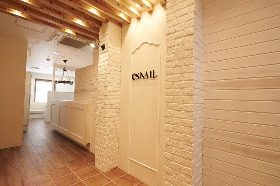 InternatioNAILS: Japan Gallery