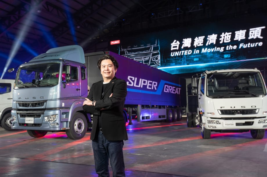 Fuso Celebrates 30 Years of Taiwanese Market Dominance