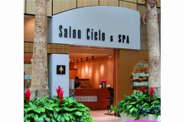 On the Road: Salon Cielo