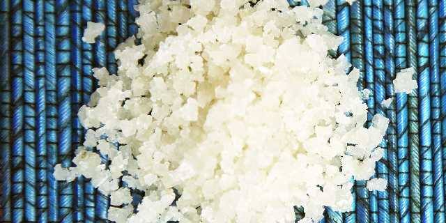 Secret Ingredient: Dead Sea Salts
