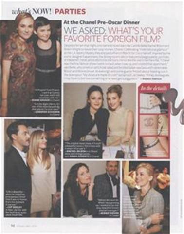 Chanel Pre-Oscar Dinner
