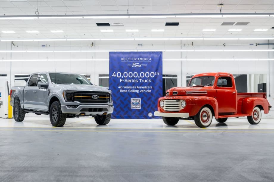 The 40-Millionth Ford F-Series