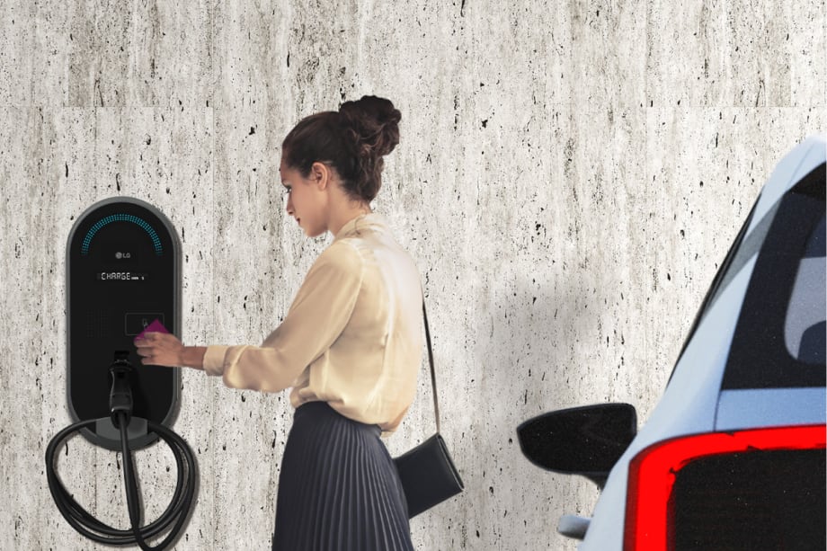 LG Electronics to Enter U.S. EV Charger Market 