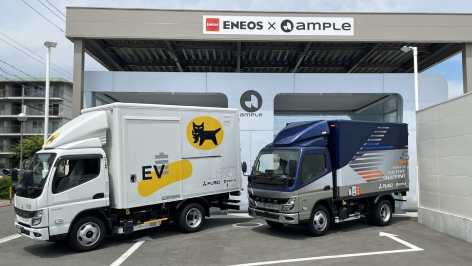 ECanter Truck Project to Demonstrate Swappable Battery Modules for EVs