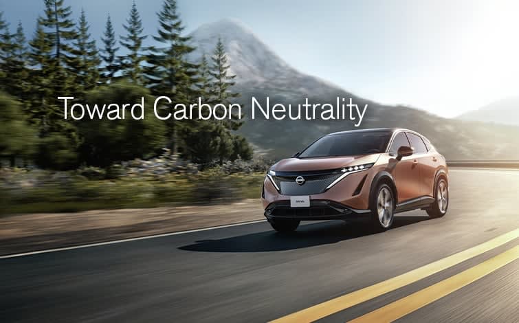Nissan Plans to Achieve Carbon Neutrality Goal by 2050