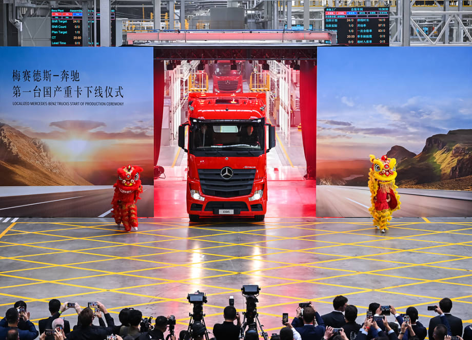 Daimler Truck Begins Chinese Production of Mercedes-Benz Trucks for Chinese Market