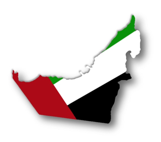 UAE Launches EV Incentive Program
