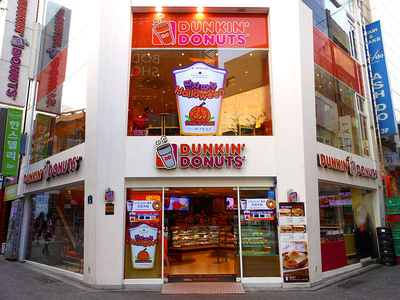 Dunkin' Donuts sprays coffee smell in buses to boost sales