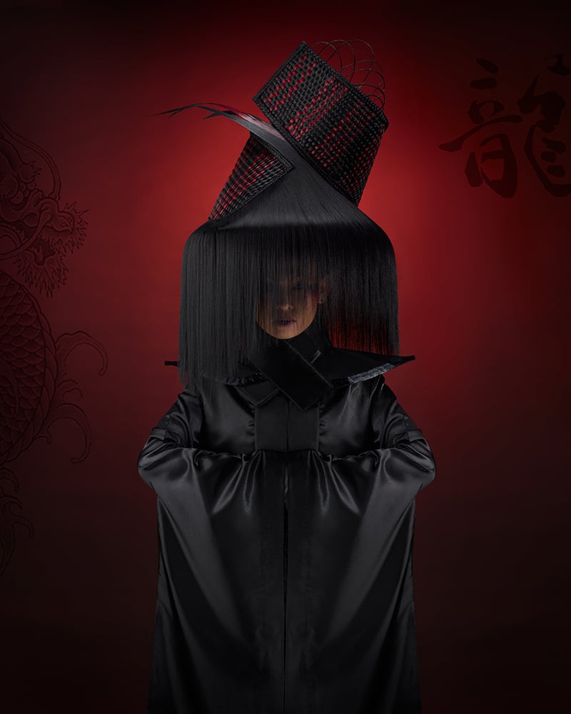 2017 NAHA FINALISTS: Avant Garde