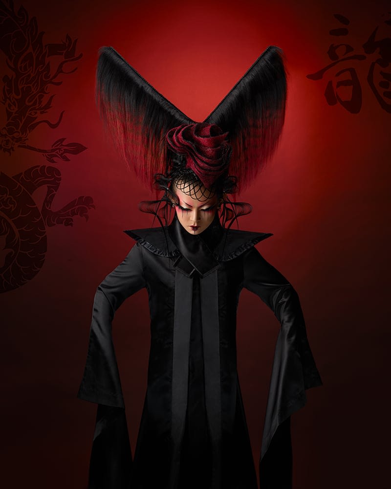 2017 NAHA FINALISTS: Avant Garde