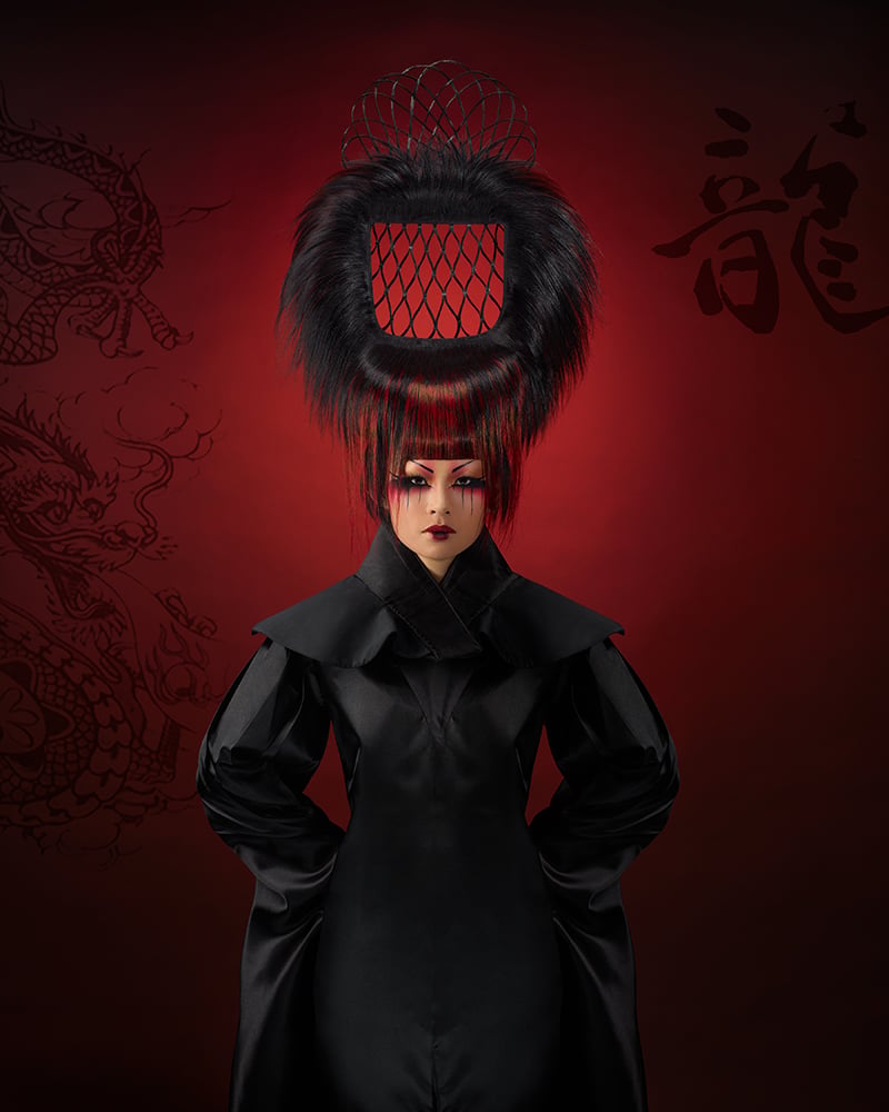 2017 NAHA FINALISTS: Avant Garde