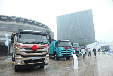 BYD, Beijing Sanitation Group Launch Electric Trucks