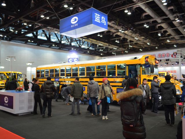 Blue Bird exhibits at Chinese school bus forum