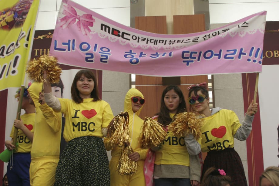 6th Global Nail Cup, Korea: Competitions