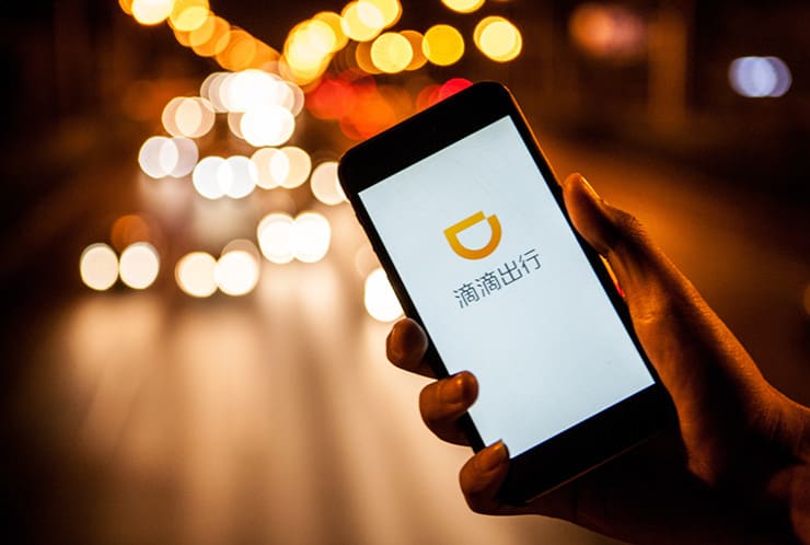 Didi Chuxing to Add English Platform