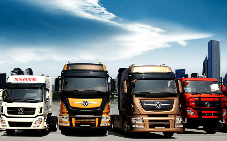 Volvo Acquires 45 Percent of Chinese Truck Manufacturer