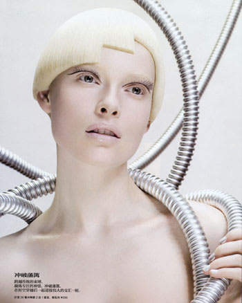 NAHA 2010 "Editorial Stylist" Finalists