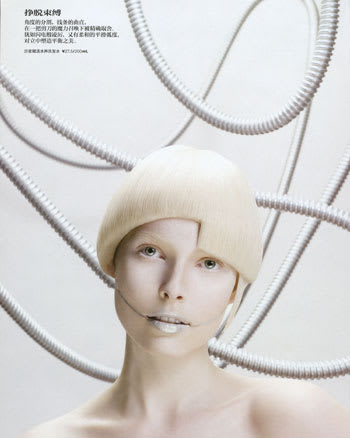 NAHA 2010 "Editorial Stylist" Finalists