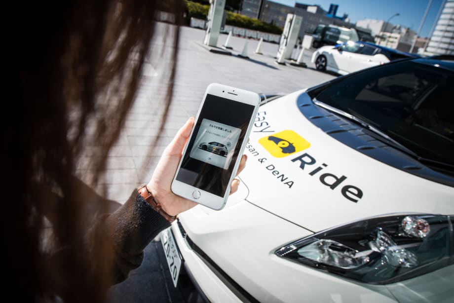 Nissan and DeNA Announce Plans to Test Self-Driving Car Service in Japan