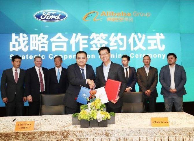 Ford, Alibaba Collaborate For Mobility Solutions in China