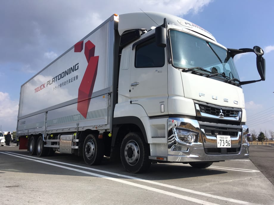 Fuso Begins Truck Platooning Tests in Japan