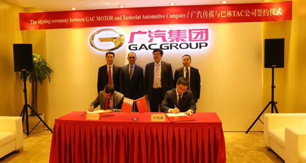 Chinese-Bahraini Companies Ink Vehicle Import Deal