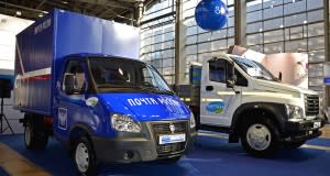 Russian Post Using GAZ CNG Vehicles