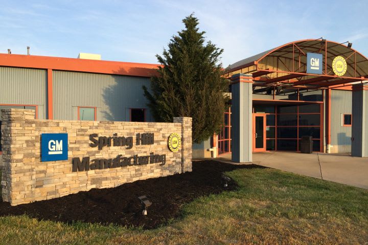 GM Invests $788M in Tenn. Engine Project