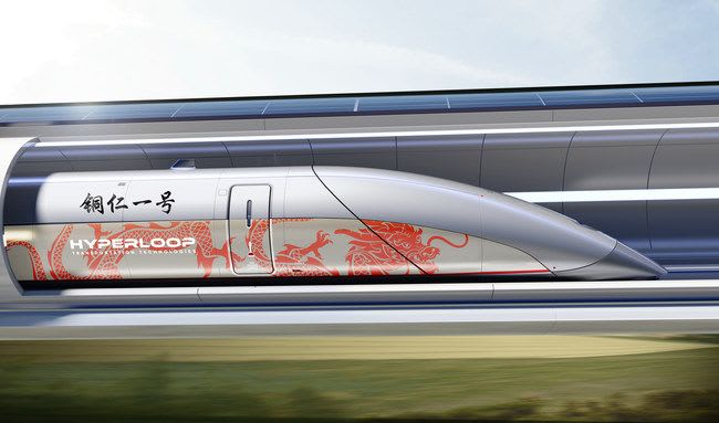 HyperloopTT signs agreement to develop system in China