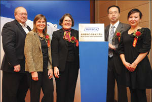 Horton Expands Global Reach Into China