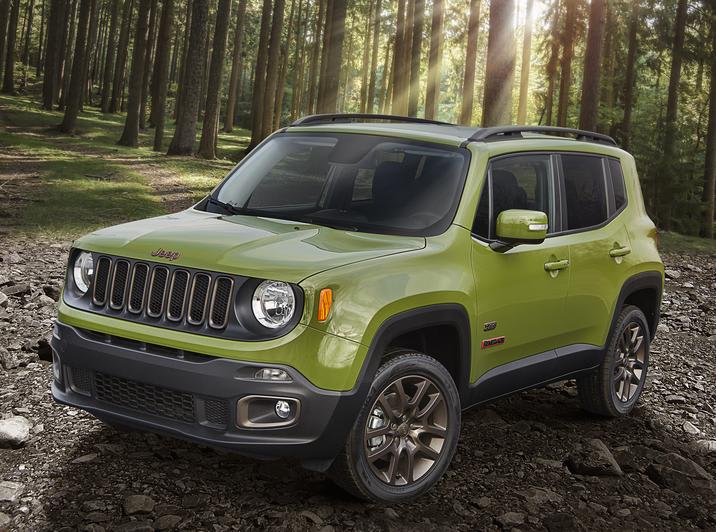 Jeep Renegades Recalled for Trailer Hitches