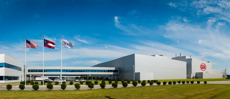 ACRA Welcomes Kia as Newest Member