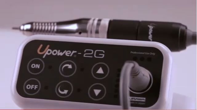 Kupa's New Upower-2G