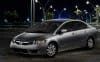 Honda Civic GX Tops ACEEE Greenest Vehicles List