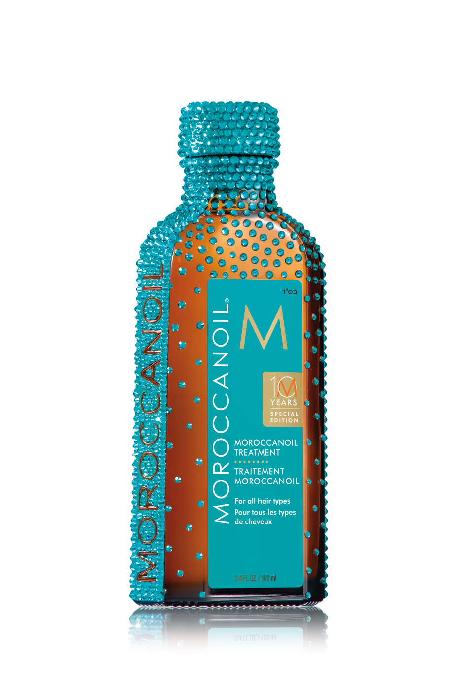 Moroccanoil Celebrates 10th Anniversary by Collaborating with Swarovski