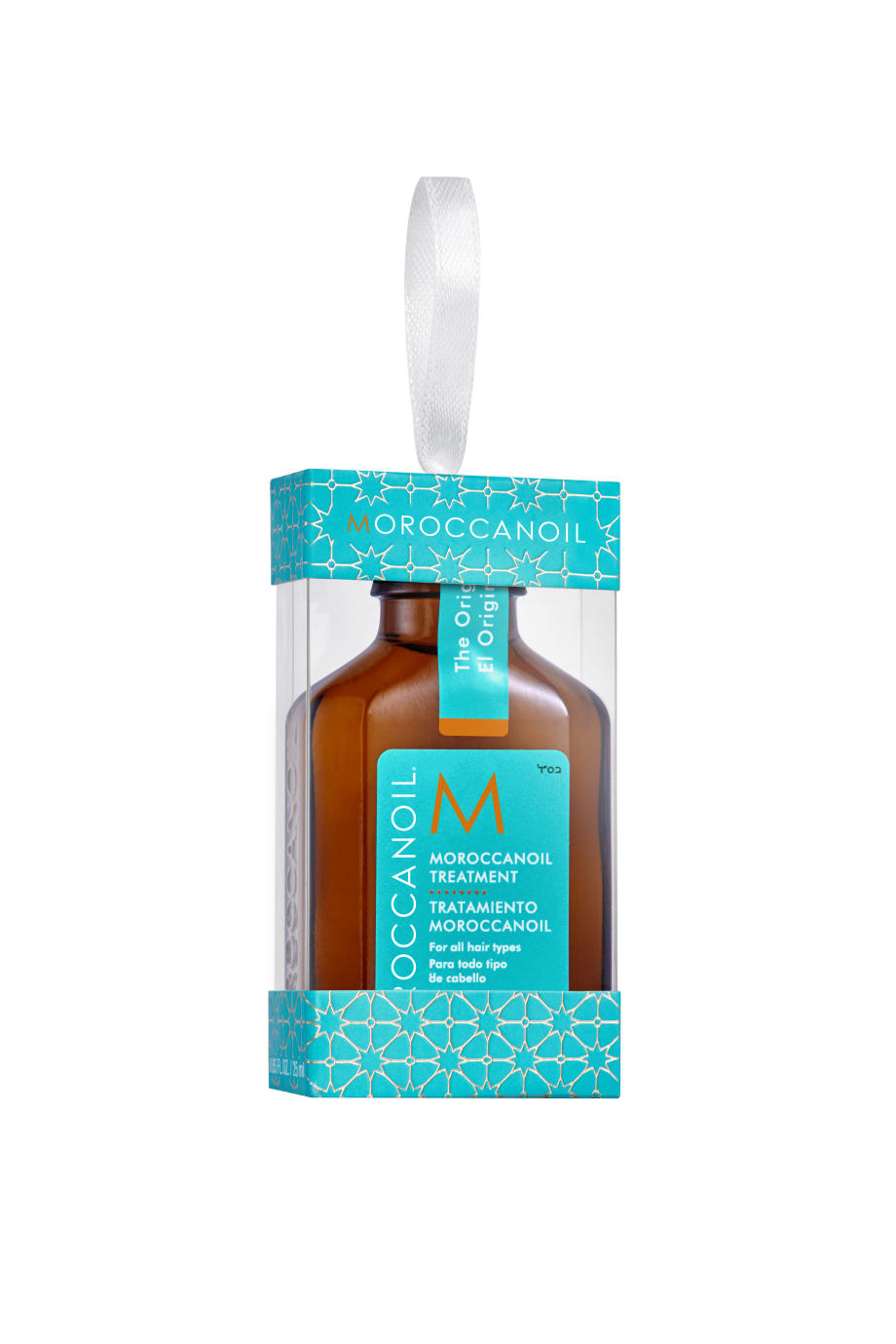 Moroccanoil Releases 2017 Holiday Collections