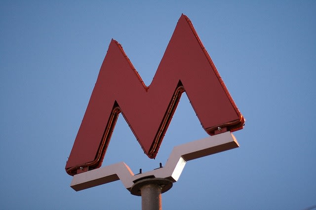 Two Moscow subway workers detained in wake of deadly derailment