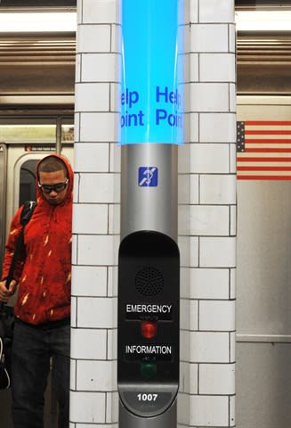 NYCT adding 70 more 'Help Points' on subway