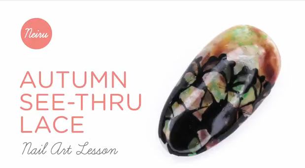 Autumn See-Through Lace Nail Art Tutorial