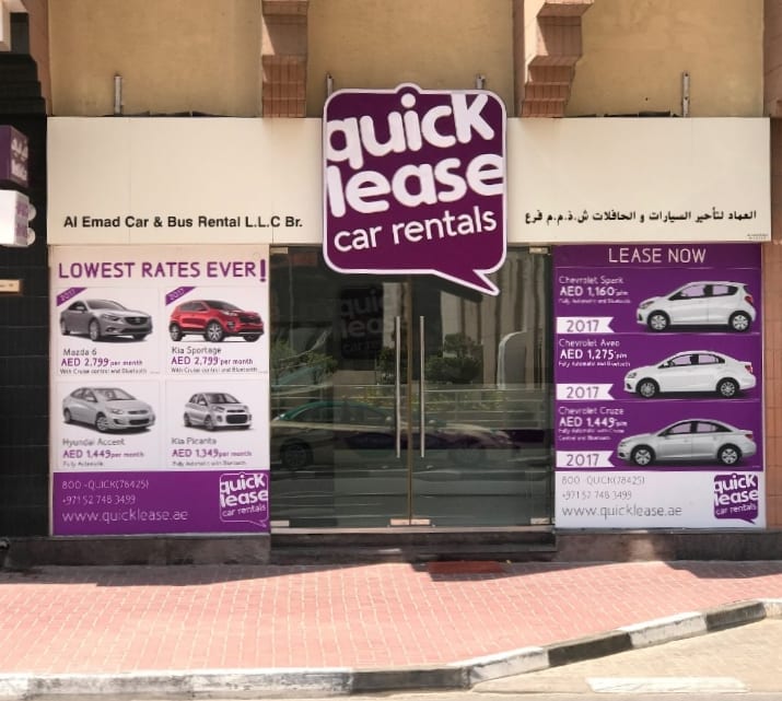 Dubai Rental Agency Offers 2019 Vehicles