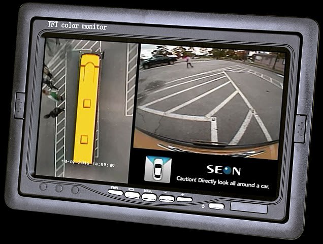 New Transportation Technology Tools for 2017